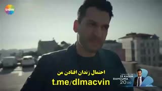 سریال  رامو 20 Ramo  قسمت بیستم  با زینویس چسبیده