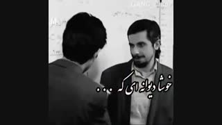 مخ ریاضی