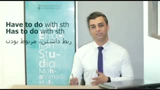 آموزش اصطلاحات زبان انگلیسی - معنی و کاربرد have to do