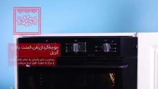 آموزش فر ۰۰۳۰ بیمکث