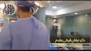 فیلم واقعی جراحی فیوژن کمری
