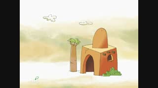 دیرین دیرین (ال سی دی مرگ بار)