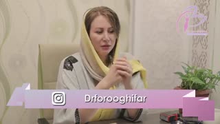 تزریق چربی به ناحیه تناسلی
