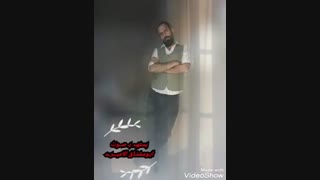 شعر جمیل عن الحب بصوت ابومشتاق الامیری