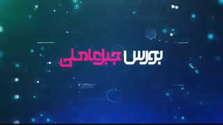 معرفی تحلیل سنتیمنتال"قسمت سوم"3