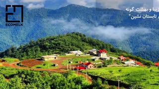 معرفی کامل شهر املش