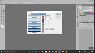 آموزش فتوشاپ درس 12