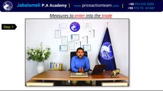 جمع بندی مباحث آموزشی