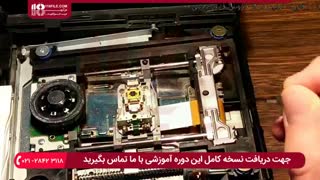 شناخت نرم افزاری و روش هک کردن و کرک کردن کنسول بازی