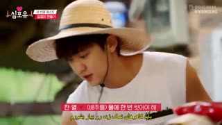 قسمت هفتم فصل چهارم ریلیتی شو Heart For You اکسو با حضور چانیول با زیرنویس فارسی چسبیده