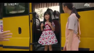 قسمت پانزدهم سریال کره ای دوباره هجده سالگی Eighteen Again 2020 +زیرنویس