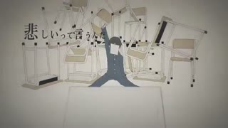 ما بازگشتیمممم