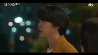 قسمت شانزدهم (پایان) سریال کره ای 18 Again 2020 - با زیرنویس فارسی