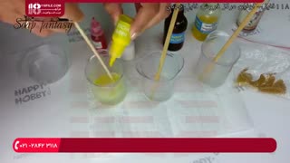آموزش ساخت صابون فانتزی ( طرح امواج دریا )
