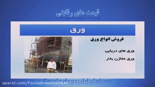 A516, A516 gr,A516gr70,A516gr60,