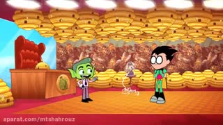 تایتان ها به پیش این قسمت پول زنبوری