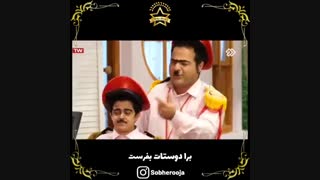 مازندرانی خوندن در شبکه 2