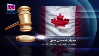 تیزر تبلیغاتی