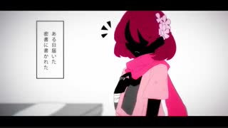 Even a Kunoichi Needs Love - クノイチでも恋がしたい - (میخوام عاشق باشم، حتی اگر یه نینجای دخترم) - [Hatsune Miku, Kagamine Rin] - زیرنویس