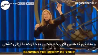 ویکتوریا اوستین - دعای شکرگزاری