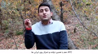 فقط تو ایران میشه اینطوری پول درآورد