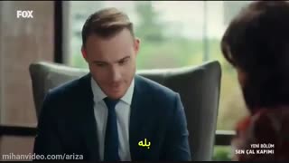 سریال تو درم را بزن قسمت ۱۸ با زیرنویس و کیفیت عالی