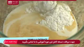 روش پخت شیرینی لطیفه با طعمی عالی در منزل