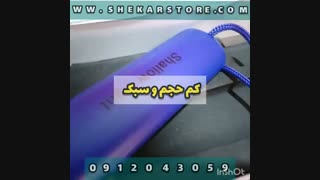 چراغ قوه غارنوردی
