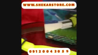 هدلایت غواصی