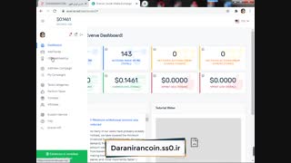 درآمد ماهی دو ملیون با سایت Everve  درآمد دلاری صد در صد ست شده