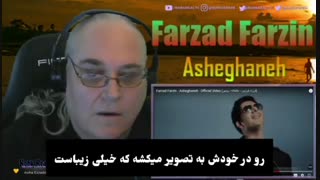 واکنش یوتیوبر خارجی به موزیک ویدیو عاشقانه فرزاد فرزین