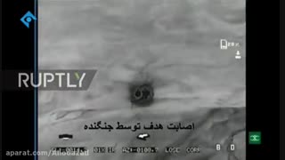 نابودی پهپاد جاسوسی آمریکا توسط پدافند هوایی ارتش