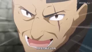 انیمه چینی psychic princess tong ling fei قسمت سوم با زیرنویس فارسی-720p