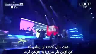 اجرای_اهنگ_JUMP_از_BTS