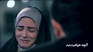 دانلود کامل سریال آقازاده قسمت بیست و یکم - iCinemaa.com