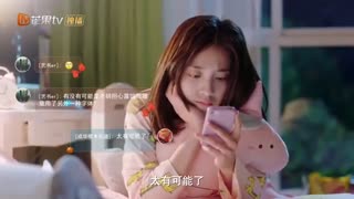 سریال چینی ملاقات با شما قسمت 03 با زیرنویس فارسی /Meeting You Chinese Drama 2020