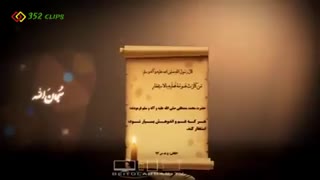 از بین رفتن غم و اندوه - پیامبر (ص)