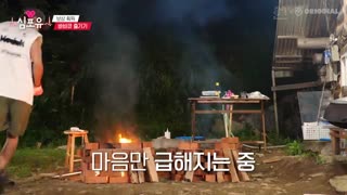 قسمت هشتم از فصل چهارم ریلیتی شو "Heart 4U" اکسو با حضور چانیول  + زیرنویس فارسی