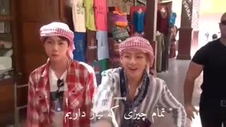 تمام چیزی ک میخوایم یک شب در دبیِ_