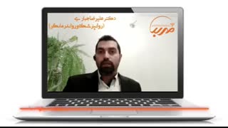 چطور به دوستی که دچار مشکل روحى و روانی شده کمک کنیم؟