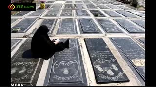 یاد مرگ  - رائفی پور