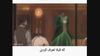نایتکور( تنها بود) با زیرنویس فارسی ^^