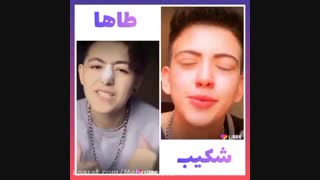 شکیب وطهاجونم