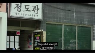 تیزر فیلم سینمایی کره ای (Justice High(2020)  دنبال=دنبال