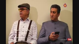 چای نت... قسمت9...