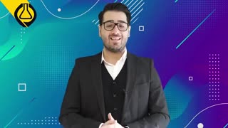 مورفولین
