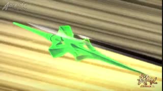 انیمه  Wu geng ji(افسانه یک قهرمان)قسمت 22فصل سوم فارسی