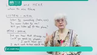 آشنایی با جمله پیچیده در زبان انگلیسی