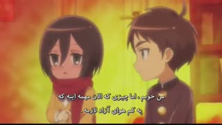 مدرسه حمله به تایتان ها قسمت2"زیرنویس فارسی