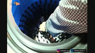 پرکن مرغ گروه صنعتی اسکندری